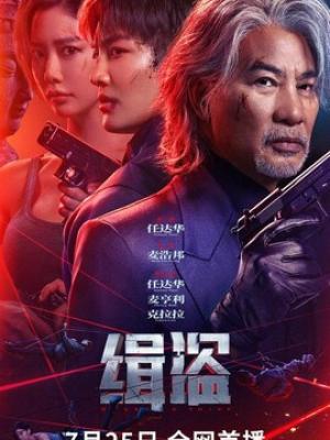 爱上你的那一刻